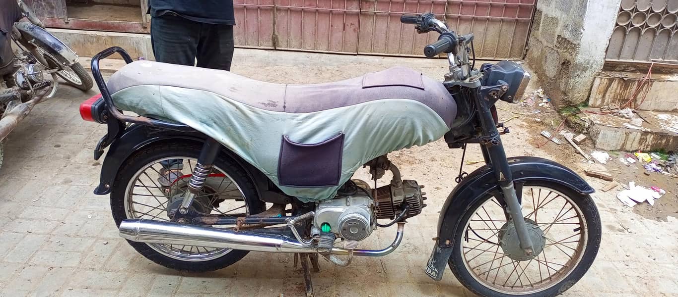 Super Star 2015 0