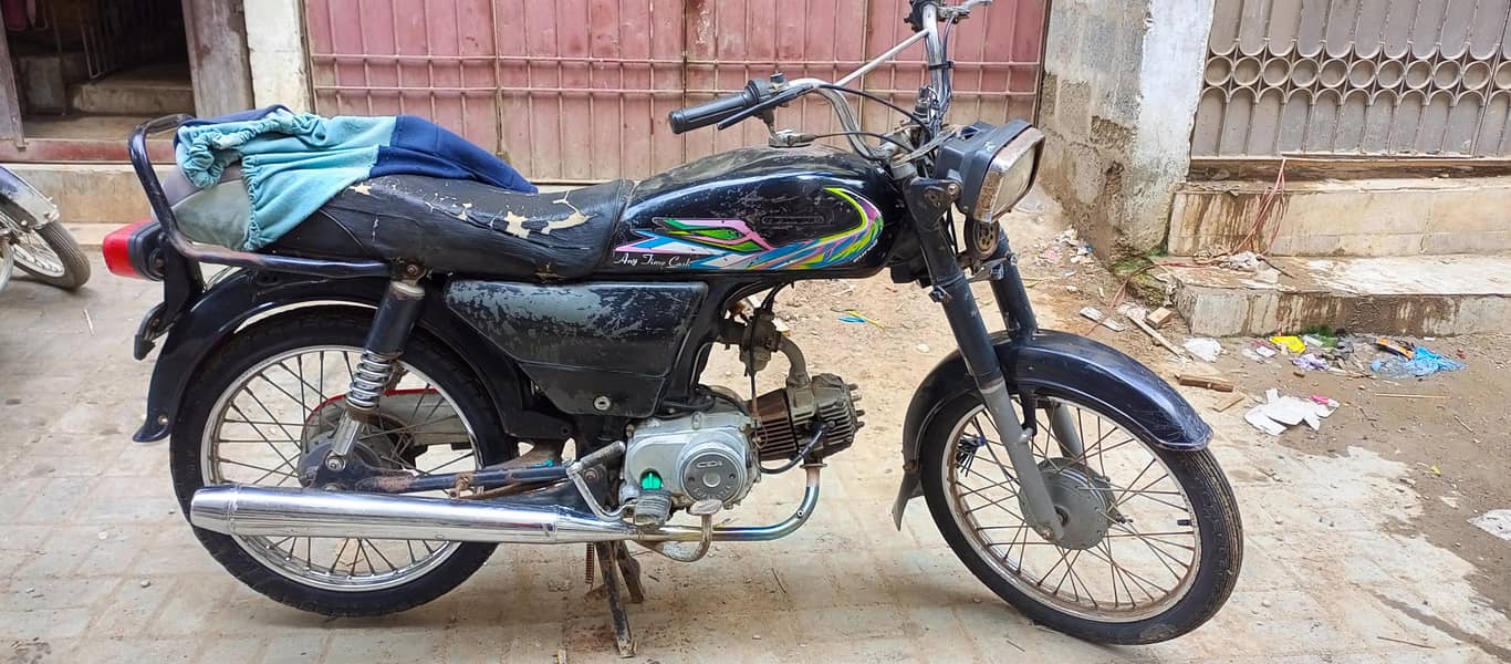 Super Star 2015 6