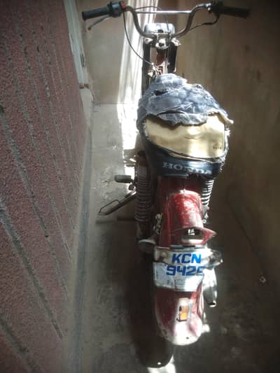 Honda 50