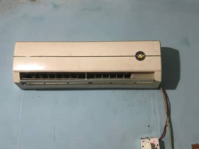 gree ac very use ful condition