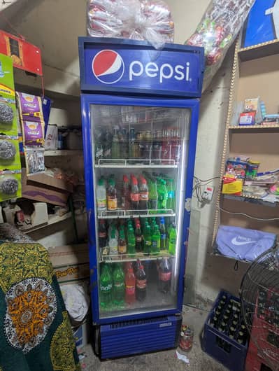 Varioline Intercool Pepsi Inverter Refrigerator
