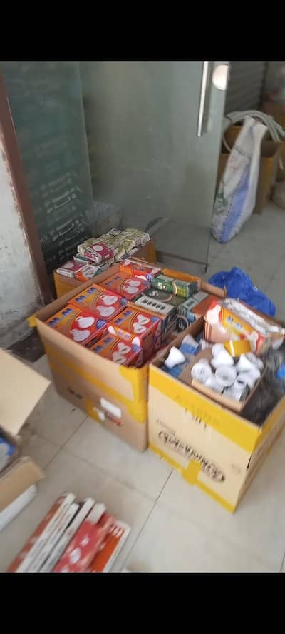 electric sanitary hardware samaan