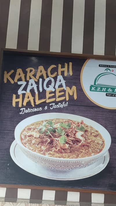 rider ki need hay Karachi haleem prr