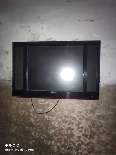 LCD below 32 inch