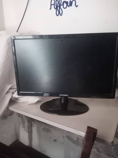 22inch