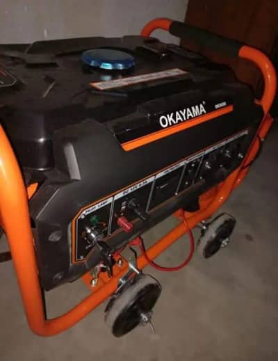 gernte for sell