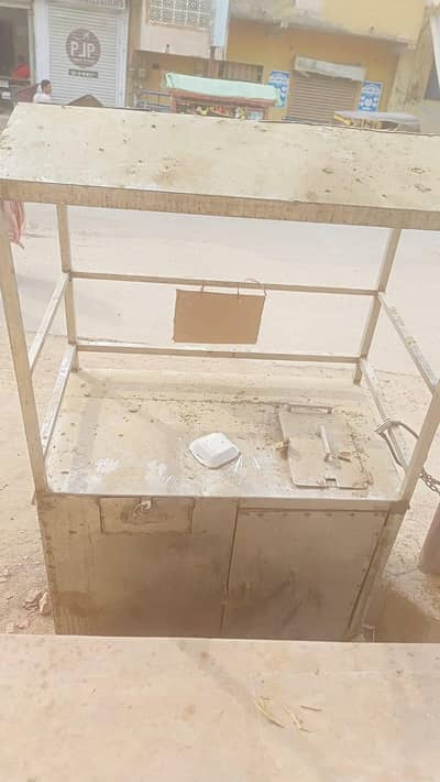 Chips machine Counter 2 months use only 03303913081