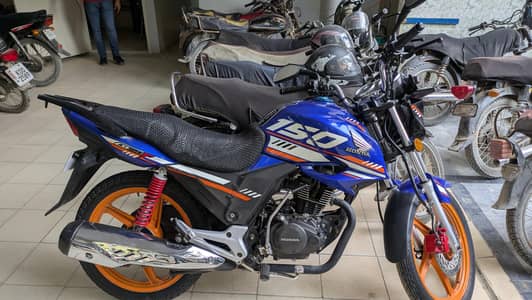 Honda CB 150f