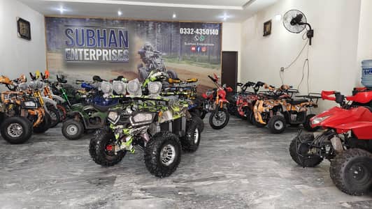 Luxury 150cc Audi Style ATV Quad Bike  Alloy Rims Off Road Beast