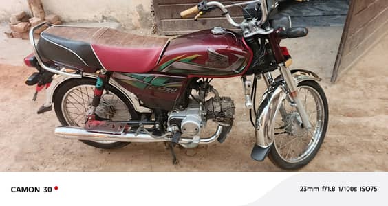 Honda CD 70 2022