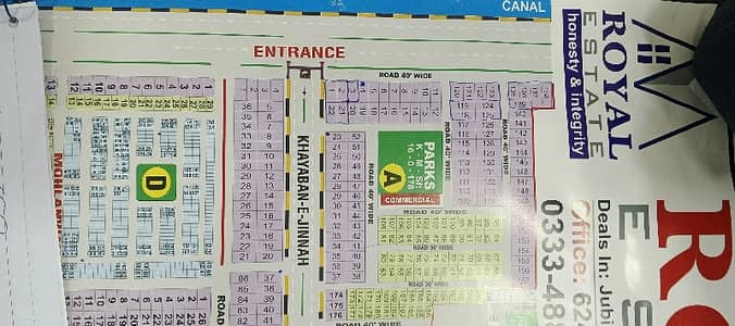 1 Kanal Commercial Main Canal Road