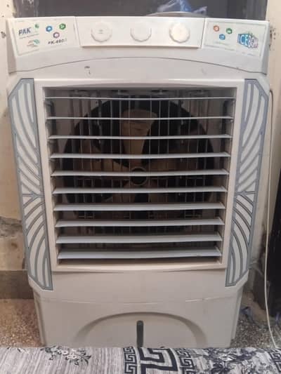 Pak fan air cooler full size