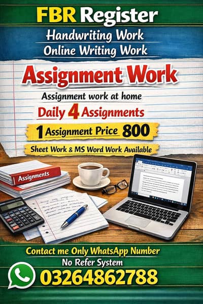investment online work handwriting assignment work and data entry