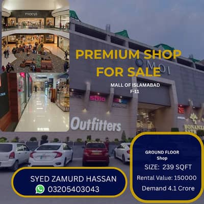 SHOP FOR SALE IN MALL OF ISLAMABAD F-11