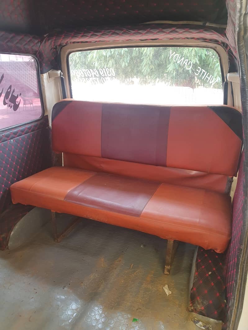 Bolan 2