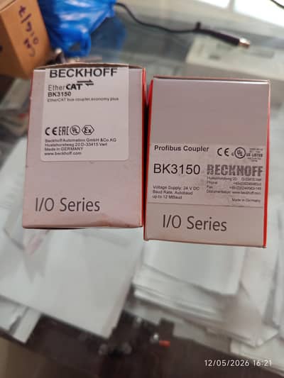 Industrial Plc modules