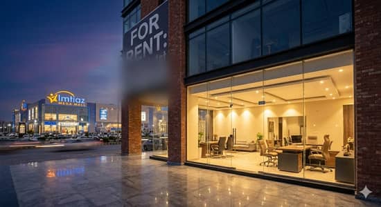 5-Marla Commercial Space (B+G+1) Facing Imtiaz Mall, Bahria Town Lahore