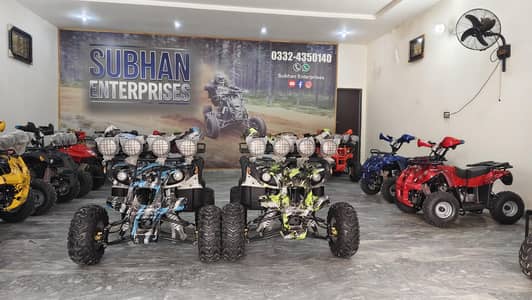 125cc Sports Hummer Jeep ATV Quad Bike  Luxury Ride