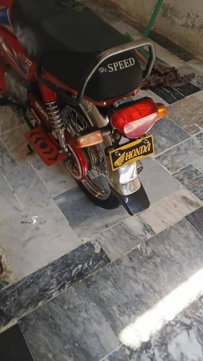 0314913560