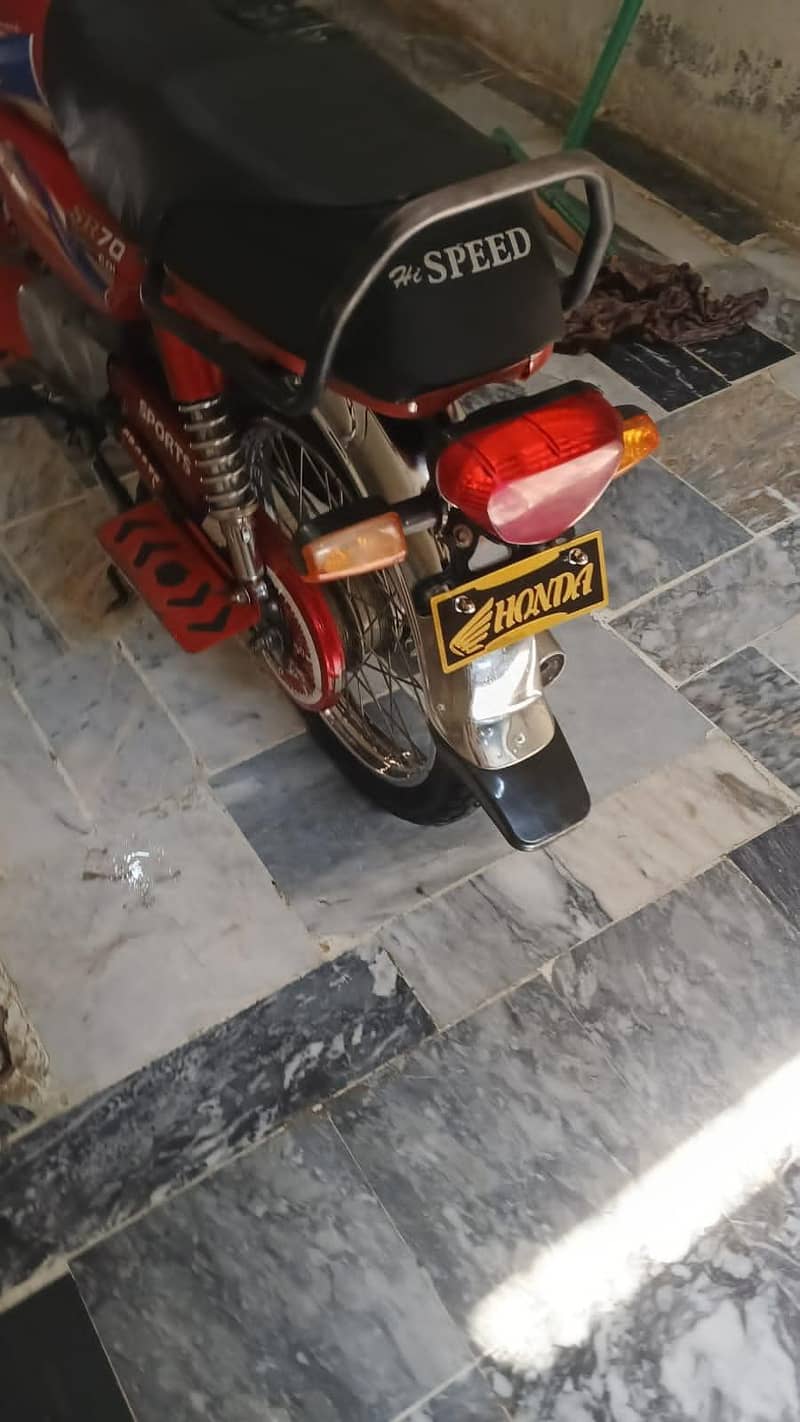 0314913560 0