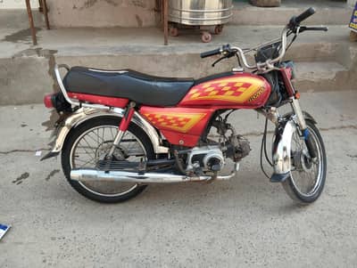 honda cd 70