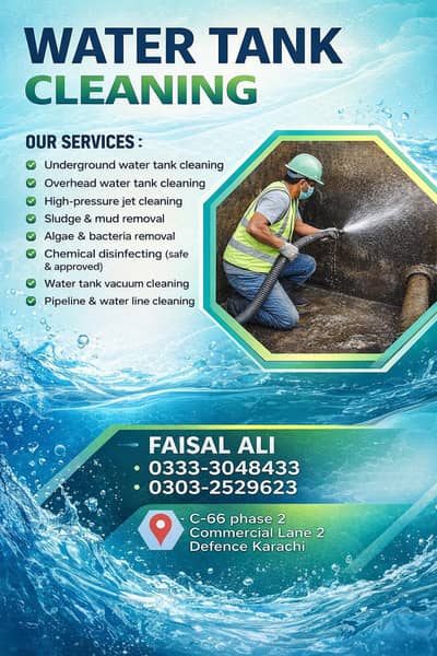 Water Tank Cleaning Services in Karachi , tank waterproofing leakage
