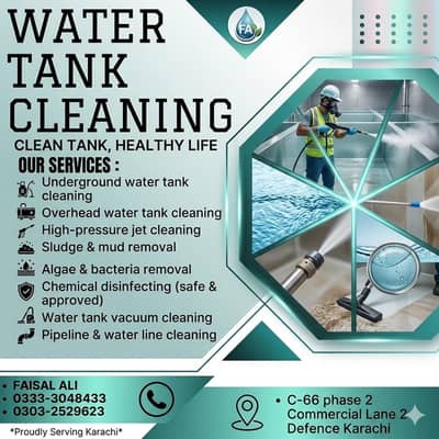 Water Tank Cleaning Services in Karachi , tank waterproofing leakage