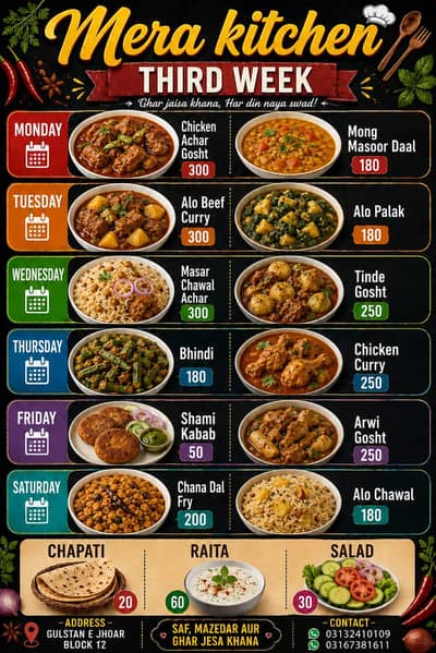 all type lunch dinner available
