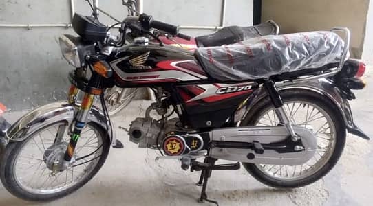 Honda cd 70