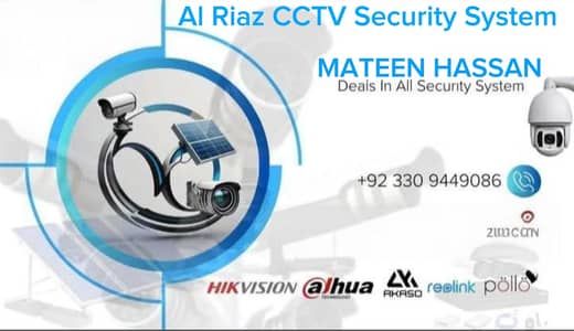 All cameras Installation