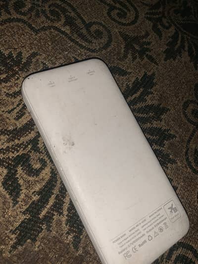 Power bank