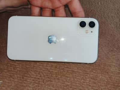 iphone 11 80% battery health