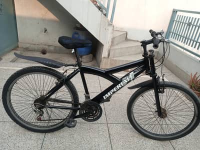 Imperial bicycle 26 inch in good condition