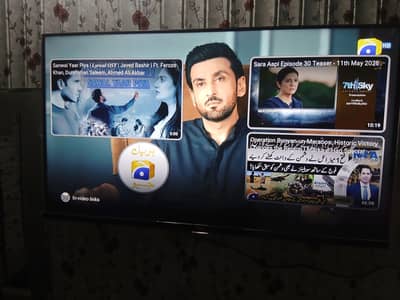 TCL SMART LED 42