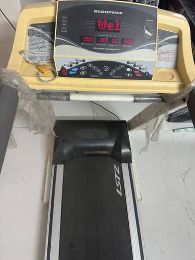 Treadmill