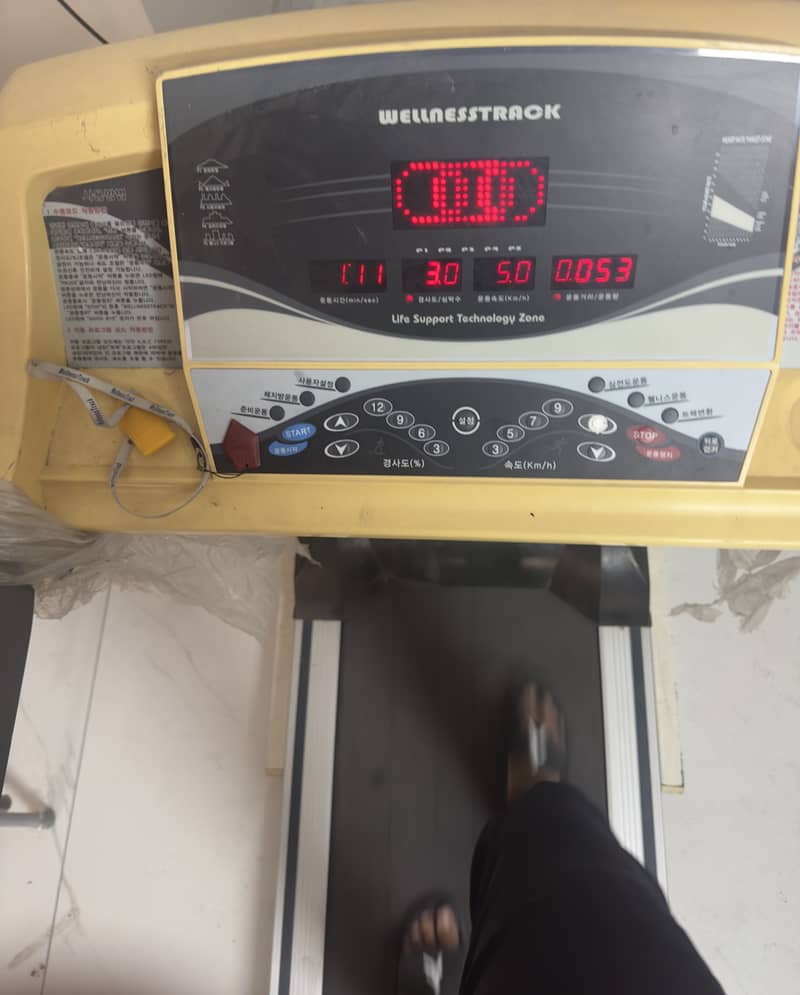 Treadmill 2