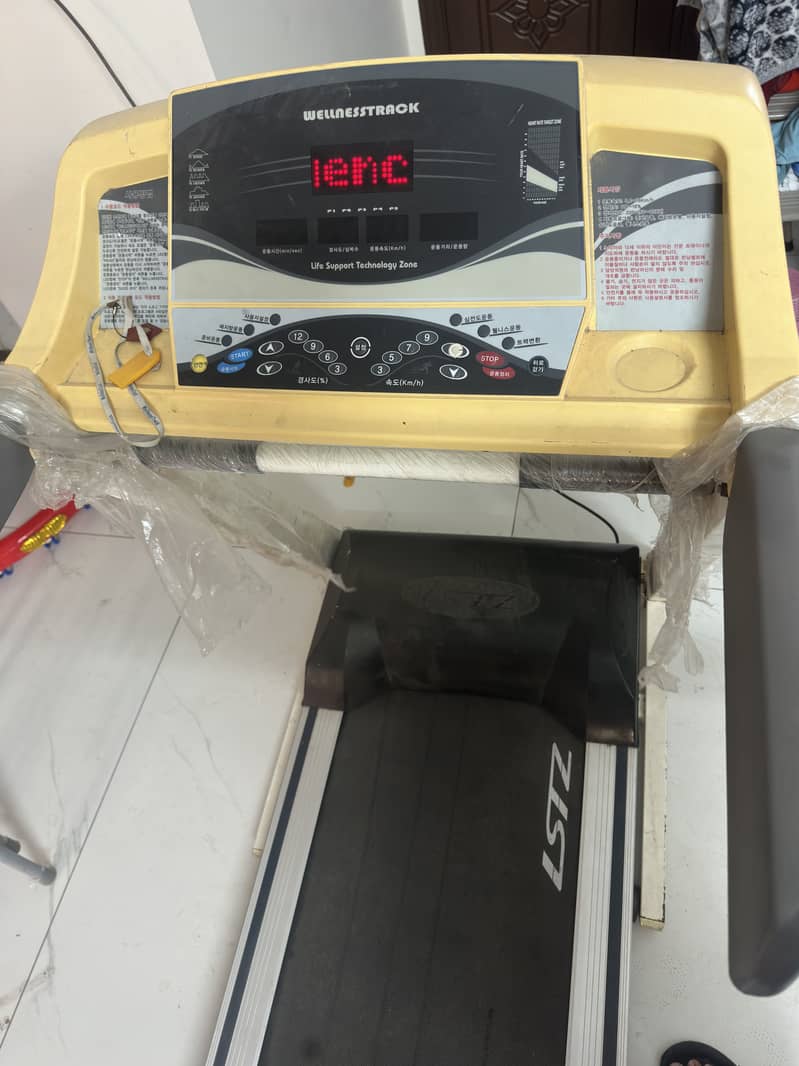 Treadmill 4