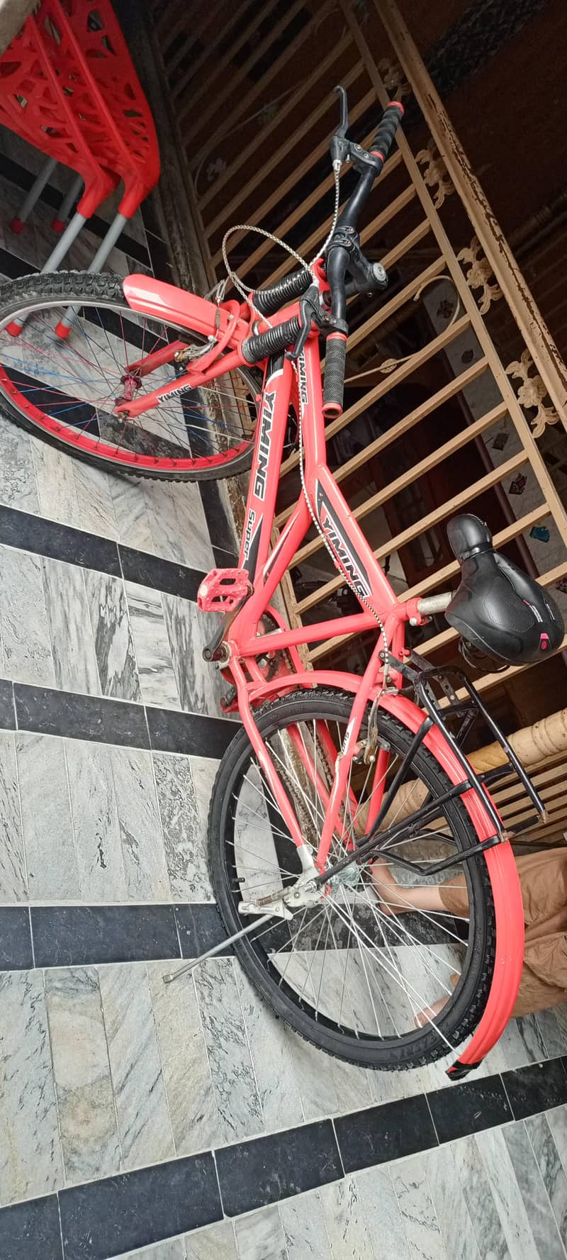 Bicycle 1