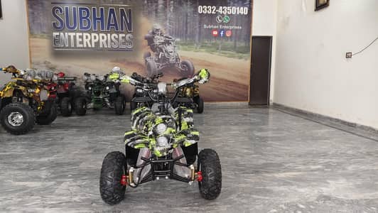 Mini 70cc ATV Quad Bike  Perfect Kids Off Road Ride
