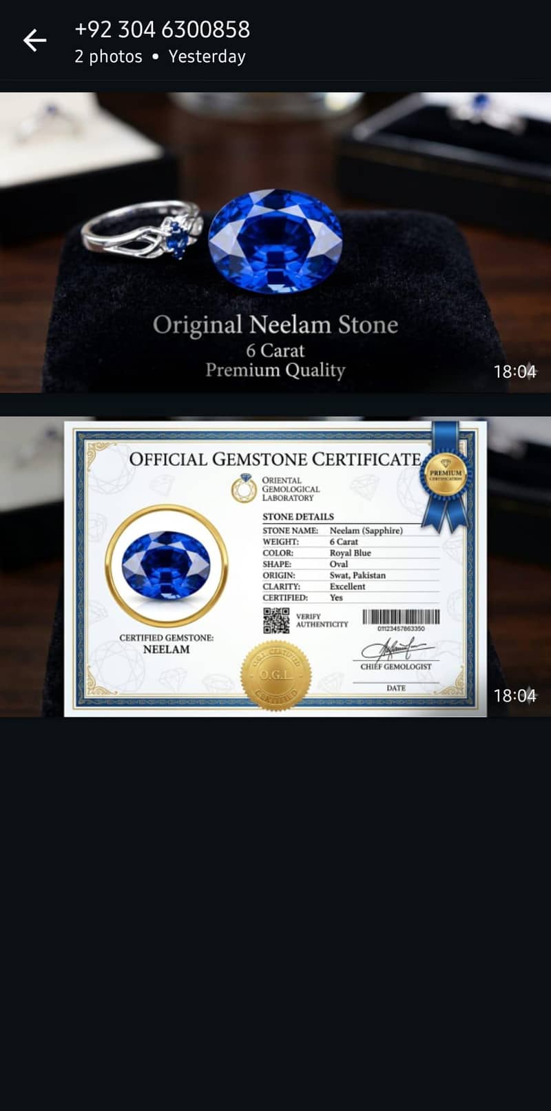 sapphire 0