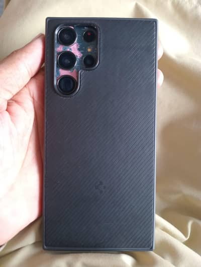 samsung s22 ultra 5G