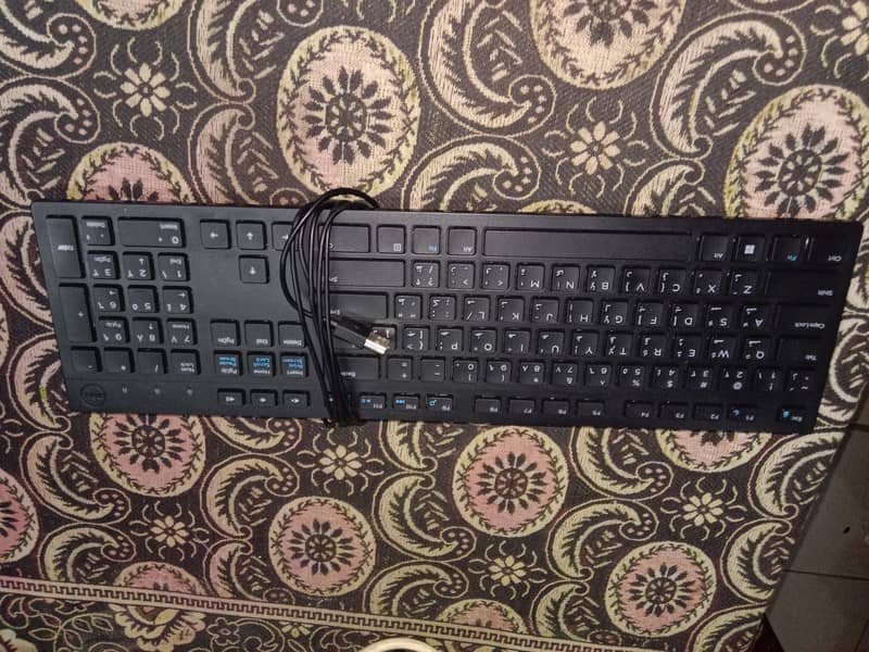 Keyboard dell 0