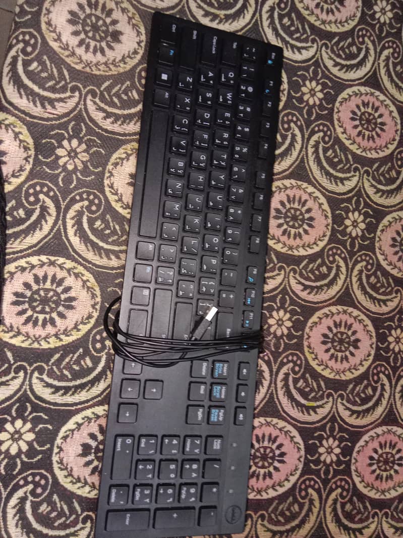 Keyboard dell 1