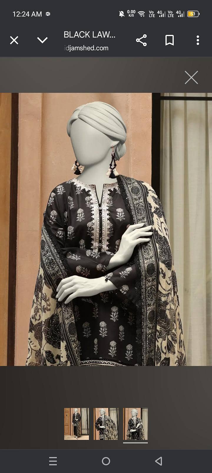 new dres 1