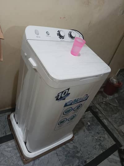 new machine brand new