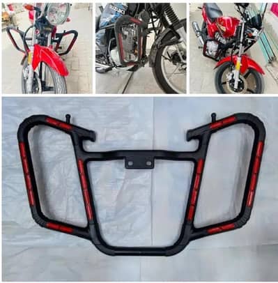 High Quality Safe Guard for Bikes. - 90% Condition