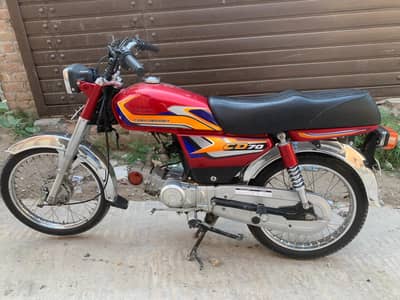 United 70, model 2025 in lush condition with double saman/parts