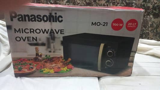 Panasonic oven  (700w)