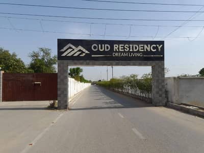 1000 Square Yards Residential Plot for Sale OUD Residency, Murad Memon Goth Karachi