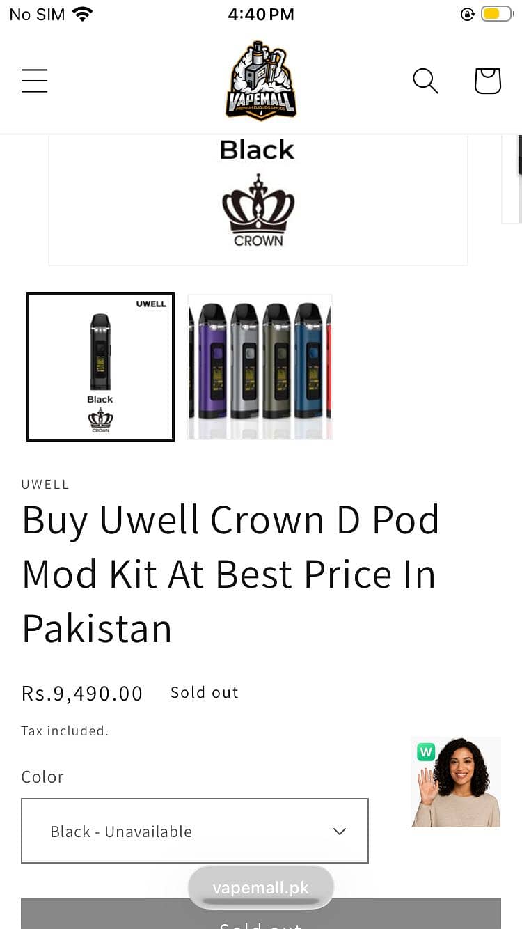 Smk device uwell 2